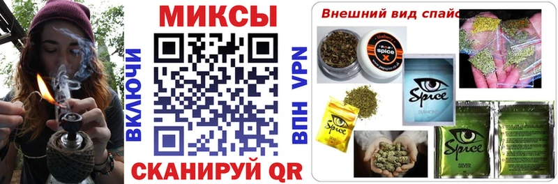 БУТИРАТ бутандиол  где продают   Щёлкино 