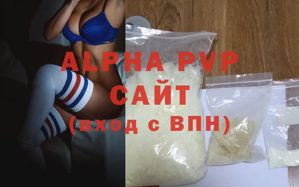 винт Абаза
