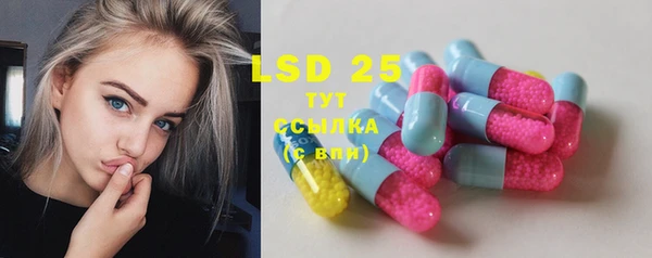 кокаин премиум Абдулино
