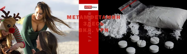 винт Абаза