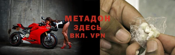 винт Абаза