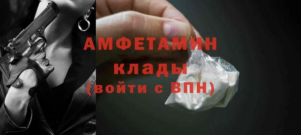 кокаин Нягань