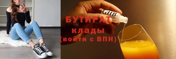 винт Абаза