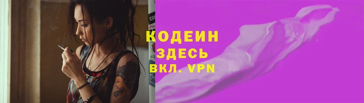 винт Абаза