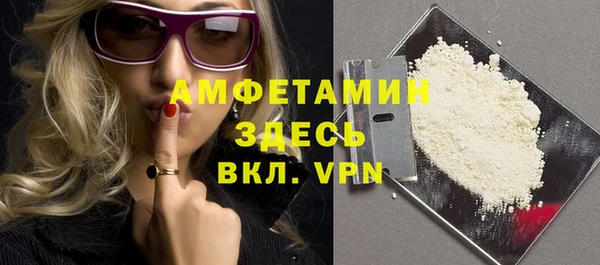 винт Абаза