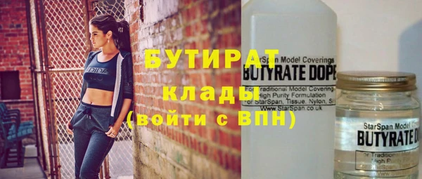 винт Абаза
