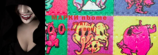 винт Абаза