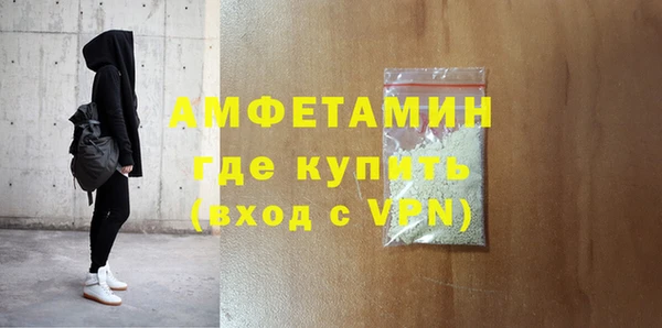винт Абаза