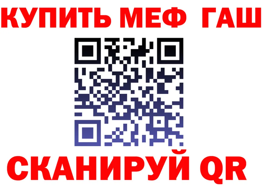 А ПВП VHQ зеркало площадка блэк спрут Щёлкино
