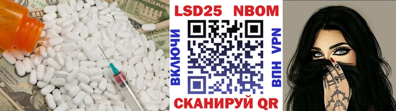 ЛСД экстази ecstasy  блэк спрут tor  Щёлкино 